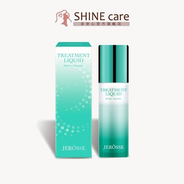 婕樂纖JEROSSE 雪聚露 (120ml/瓶)【享安心】 清爽 化妝水 精華液 保濕精華 保養品 婕肌零 水光錠