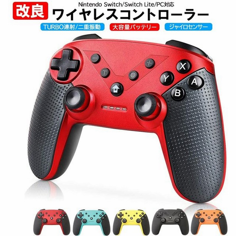 市場 ワイヤレス Lite Pc Switch For コントローラー Stoga Pro 可愛い狗デザイン