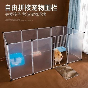 全透明樹脂片寵物圍欄自由拼裝小型犬貓魔片籠子防跳兔室內裕批發