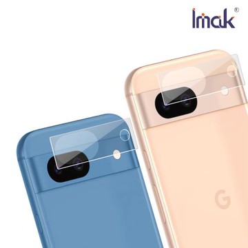 Imak 艾美克 Google Pixel 8a 鏡頭玻璃貼(兩片裝)