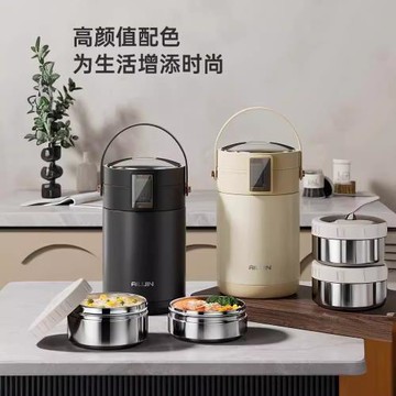 愛麗金不銹鋼保溫飯盒上班族便攜便當盒多層大容量學生電熱蓋飯盒
