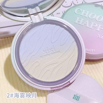 橄欖皮...！一盤封神 雙色漸變散粉 粉餅 蜜粉 定妝品 定妝粉 持久定妝 隱形毛孔 細膩輕薄 補妝定妝粉餅帶鏡子柔焦粉