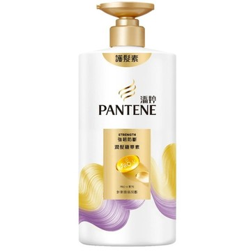 潘婷強韌防斷潤髮精華素650G