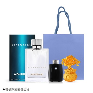 MONTBLANC 萬寶龍 星際旅者男性淡香水發財樹禮[75ml+傳奇4.5ml+黃水晶發財樹+禮袋]