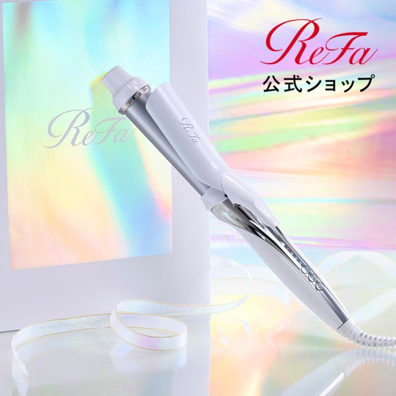 mtg ReFa ビューテック カールアイロン RE-AF00A 32mm | LINEショッピング