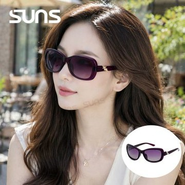 【SUNS】Polarized淑女偏光墨鏡 香檳紫名媛款太陽眼鏡 輕量 防眩光 抗UV400