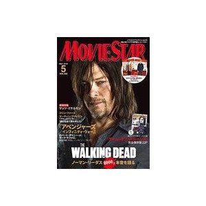 中古ホビー雑誌 付録付)MOVIE STAR 2018年5月号 VOL.202