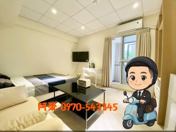 年收１５４萬｜華美市場全新裝潢收租真賺錢９間大套房｜台中市西屯區寧漢街