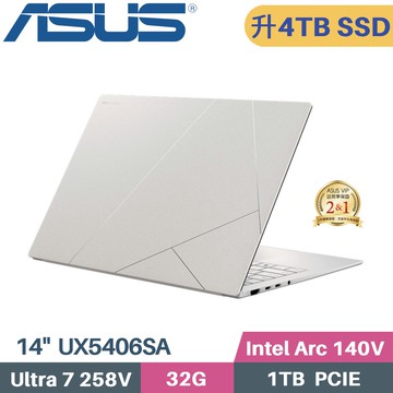 ASUS Zenbook S 14 UX5406SA-0022W258V(Core Ultra 7 258V/32G/4TB SSD/Arc 140V/W11/14)特仕