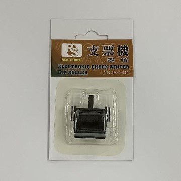 紅石RED STONE支票機墨球/IR16/黑色11/一入
