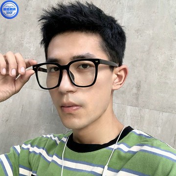 近視眼鏡 超輕方框男士潮流時尚濾藍光護目平光眼鏡學生韓版近視眼鏡框女