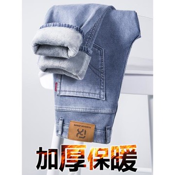 冬季保暖直筒淺色潮流加厚褲子