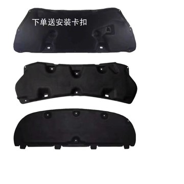 適用07-11 12-16 17-21款CRV機蓋隔熱棉引擎蓋隔音棉髮動機蓋棉墊 機蓋隔熱棉汽車隔熱棉ˇfs2