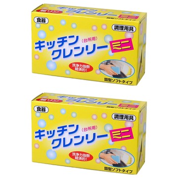 Kitchen Cleany Mini 無磷洗碗皂 濃縮固體洗劑 去除油垢  350g  2盒