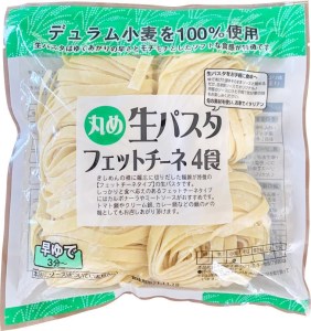 生パスタ フェットチーネ 4.8kg 48食分 400g × 12袋 )｜ 生麺