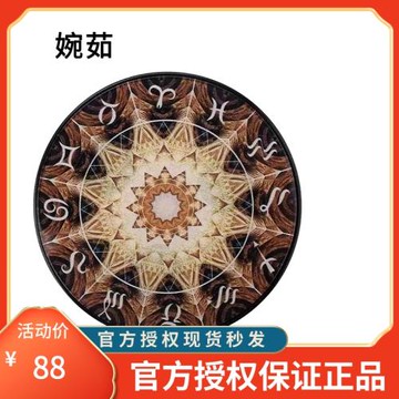 婉茹正品小蘑菇頭美顏氣墊cc霜快手同款宛如黑盒子防水婉如男女