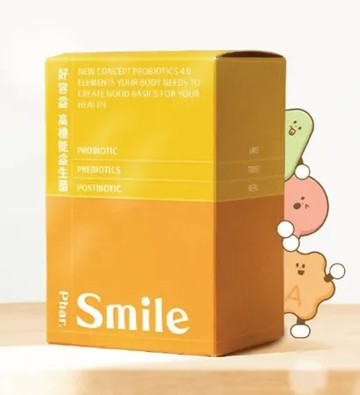 ★好容益★高機能益生菌 30包 微笑藥師 專利包埋技術 益生菌︱繁華中西藥局︱