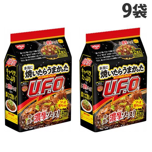 『賞味期限：24.01.23』日清食品 本当に焼いたらうまかった 2食パック×9袋