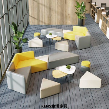 免運 公司貨 休息區沙發 辦公室沙發 會客區沙發 沙發椅 辦公室接待休息區休閑沙發簡約商務會客創意異形辦公沙發茶幾組合特惠/可開發票TT0828