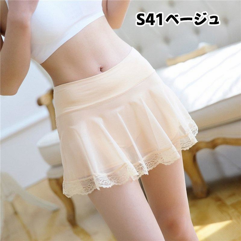 スカート付きペチパンツ ペチコート タップパンツ ショートパンツ レディース 花柄レース フリル インナー 女性下着 ランジェリー コスチューム アン  通販 LINEポイント最大0.5%GET | LINEショッピング