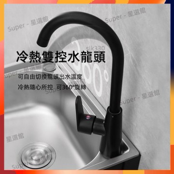 台灣現貨 極速出貨丨冷熱水龍頭+進水管 高品質合金 多功能水龍頭 臉盆水龍頭 水槽龍頭 主體銅