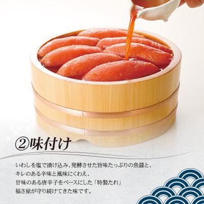 ふるさと納税 朝倉市 訳あり　無着色辛子めんたい　1kg(500g×2)(朝倉市)