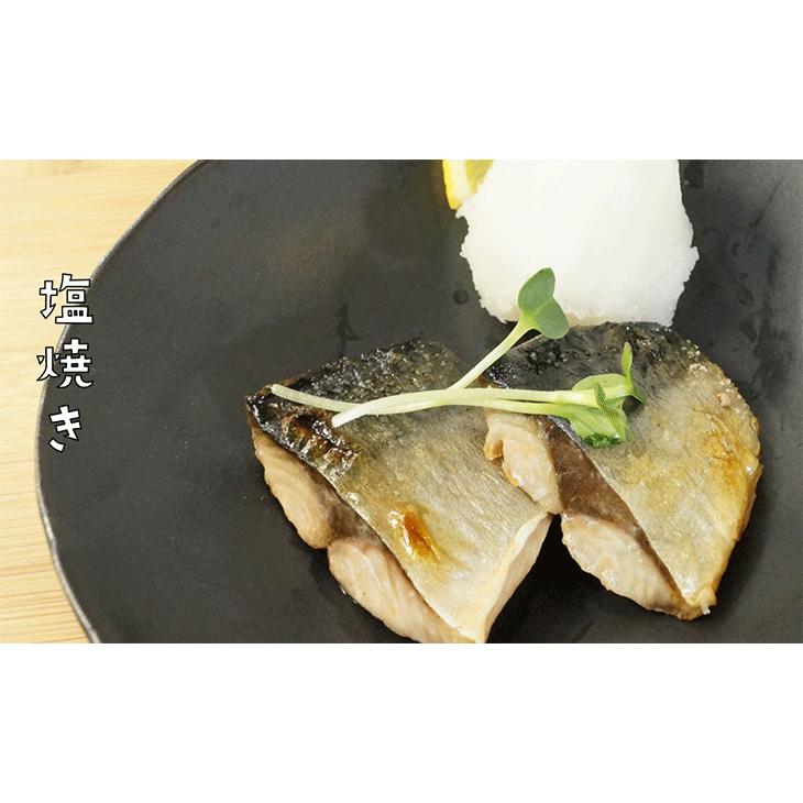 訳あり 骨取りサバの切り身 (端材)  山盛り2kg (500g×4パック) ノルウェー産  さば 鯖 魚 骨とり