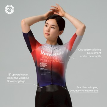 【VNS】ROCKBROS 騎行服女士超輕時尚山地公路自行車透氣修身自行車 T 恤