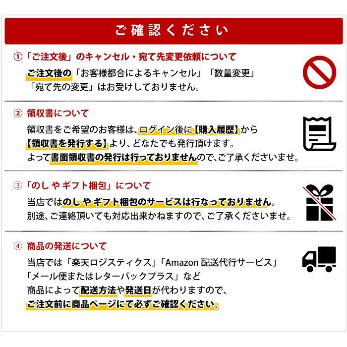 メープロイ グリーンカレー レッドカレー マッサマンカレー イエローカレー 50g入 4種類ｘ各3個(計12個セット) タイカレーペースト （メール便発送）