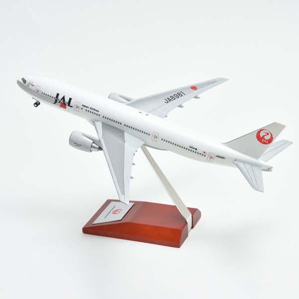 1/200 JAL 777-200(1996年)完成モデル 通販 LINEポイント最大1.0%GET | LINEショッピング