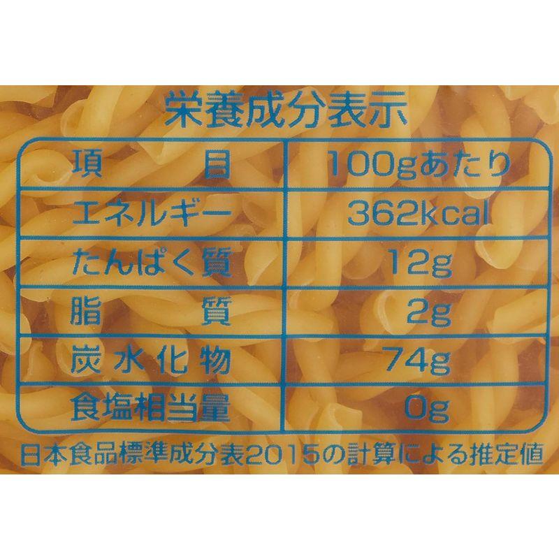 赤城食品キャステロロッソツイストマカロニ1KG業務用(ゆで時間約6~7分) ×3個