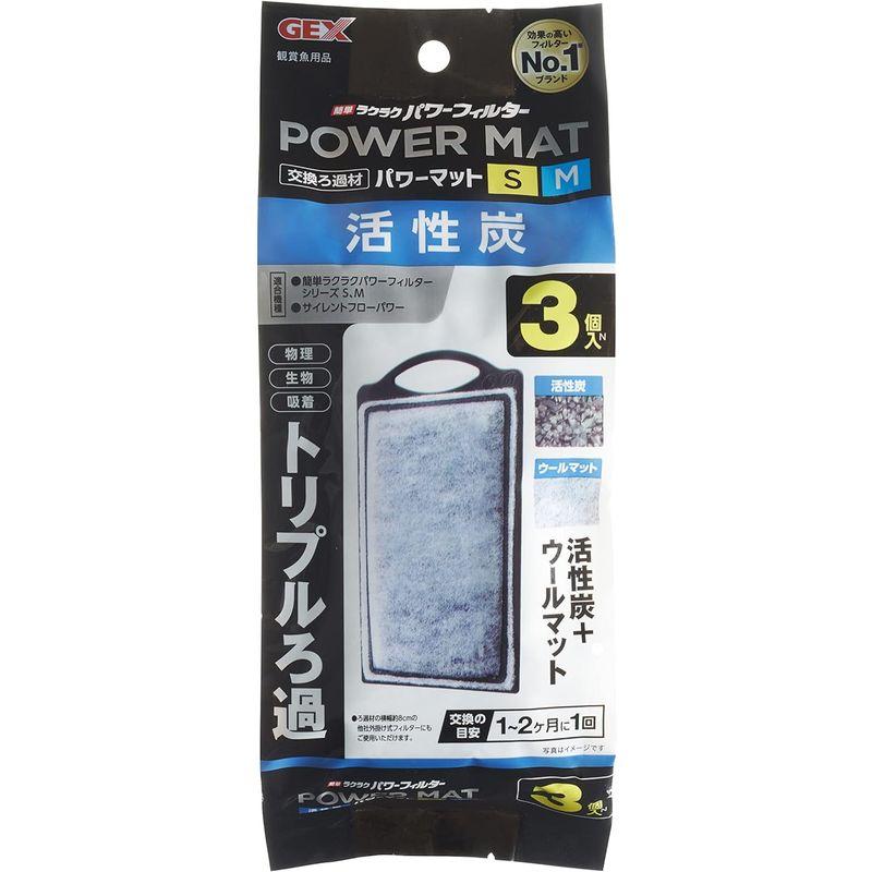 ジェックス スリムフィルター 活性炭マット5個入×1個＋バクテリアマット5個入×1個 セット