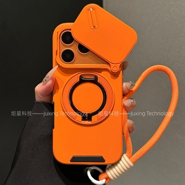 鏡頭滑蓋推窗 磁吸支架殼 帶編織掛繩 適用 蘋果 iPhone 17 16 15 14 13 12 Promax 防摔殼