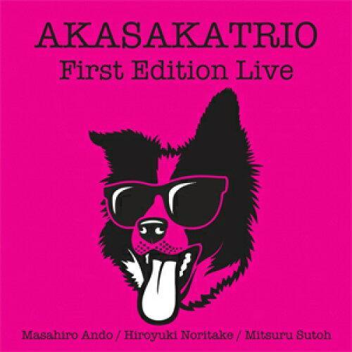 CD アカサカトリオ AKASAKATRIO First Edition Live