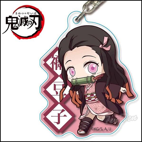 鬼滅の刃 てくトコアクリルキーホルダー 第一弾 竈門 禰豆子