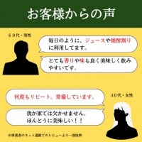 丸共青果の「ゆず生酢」（天然果汁100％）180ml　1本｜無添加 小容量 調味料 柚子 ビネガー