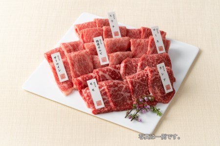 近江牛・定番焼肉6種盛り合わせ（匠）かねきち山本。