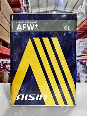 『油工廠』AISIN AFW + PLUS WS 廣泛型 自排油 自動 變速箱油 ATF 6速以下 4L 日本原裝