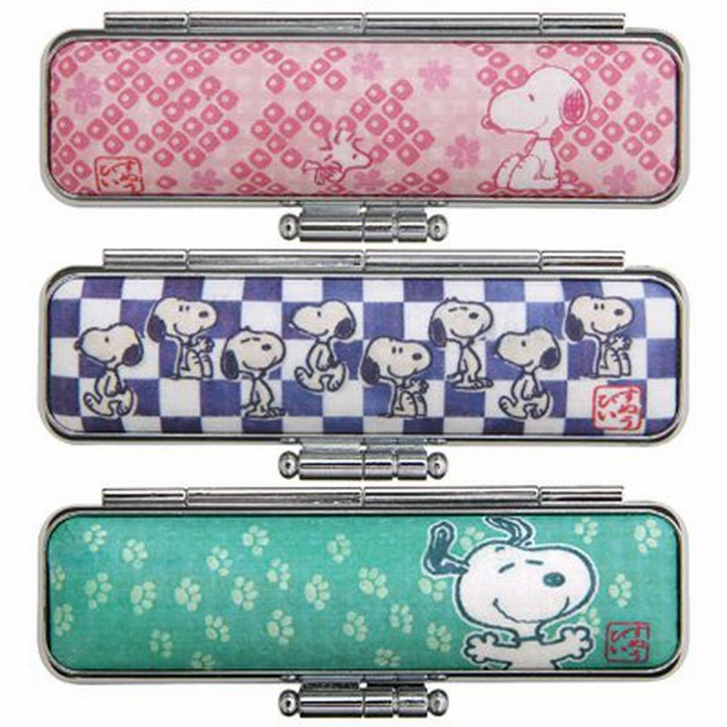 スヌーピー 印鑑ケース 和紙 通販 Lineポイント最大0 5 Get Lineショッピング