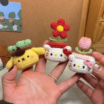 48出貨 2026 DIY手工 手作鈎針 毛線鉤針三麗鷗花束手工編織diy材料包自製迷你kitty小盆栽車載花