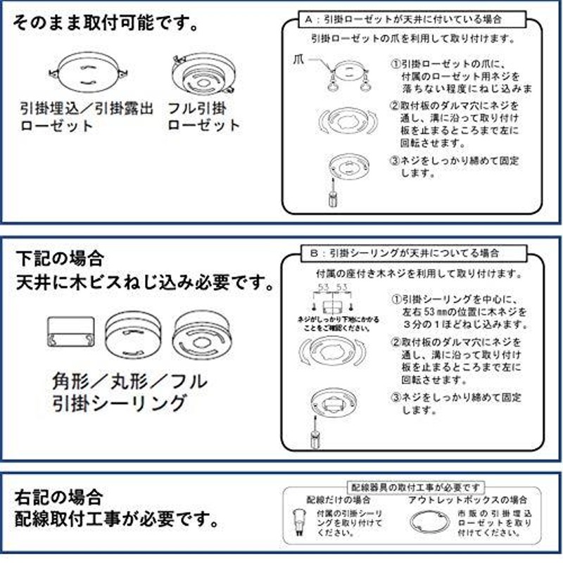 山田照明 取付簡易型 薄型ライティングダクト レール可動型 TG-367 