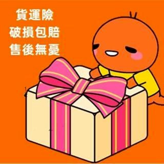 【240P】售後卡片 訂單服務 漏發補發 售後服務 買家權益 【商品出現任何問題都可以及時為您處理】000