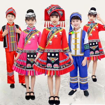 兒童壯族演出服彝族苗族土家族男女童少數民族三月三民族風表演服