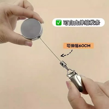 🛒臺灣24h🌳伸縮多功能毛巾架自動回彈抹布掛繩浴室衛生間免打孔浴巾固定掛鉤
