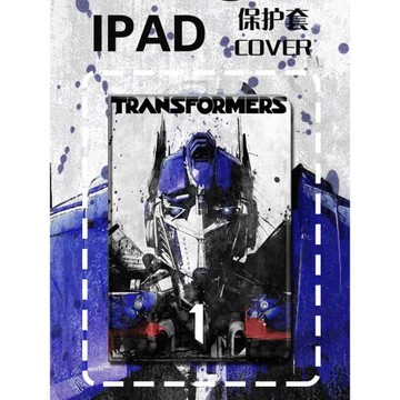 變形金剛蘋果Air5保護套10.9適用iapd9新款12.9筆槽9.7擎天柱pro11軟殼iapd789大黃蜂Air3迷你7動漫12.9禮物