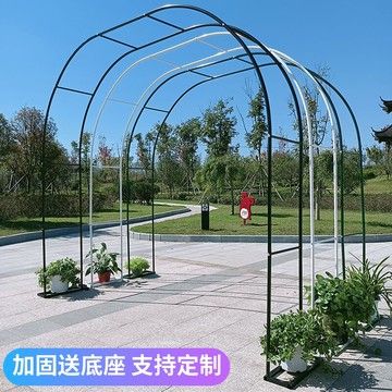 爬藤花架 攀爬架 花架 拱門花架爬藤架葡萄月季鐵線蓮攀爬架戶外花園庭院陽台裝飾花支架『XY39370』