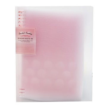 KOKUYO 國譽 Pastel Cookie 8孔B5活頁本  粉色  1本