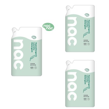 Nac Nac 低敏親膚嬰兒洗衣精補充包 1100ml 3入組★衛立兒生活館★
