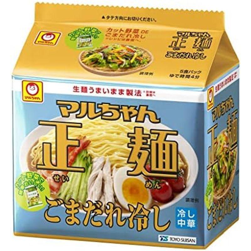 東洋水産 マルちゃん正麺 ごまだれ冷し 5食パック