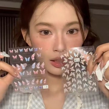 小紅書爆款蝴蝶翼流光貼紙高級浮鵰貼紙繽紛蝴蝶僊女貼 T4JE